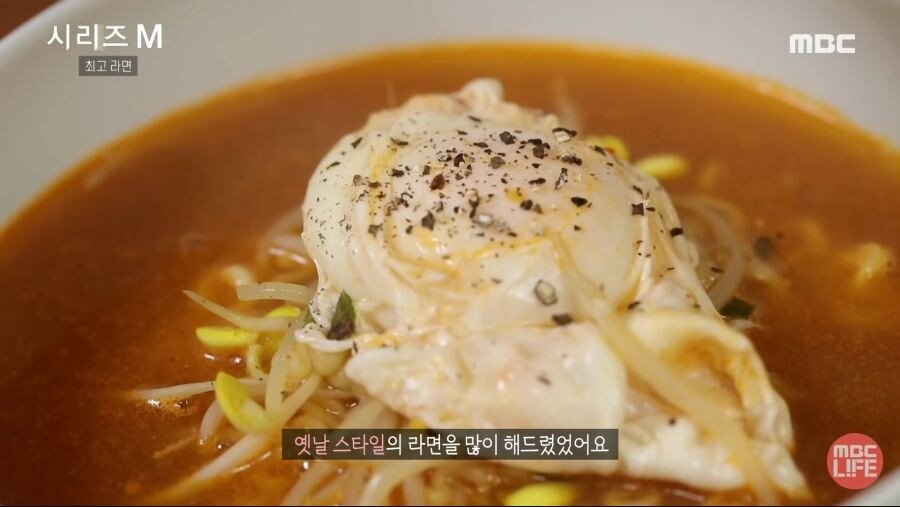 청와대에서 끓이던 라면 레시피.jpg | 인스티즈