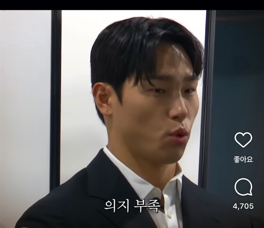 T가 F인척 할수없는 질문 | 인스티즈