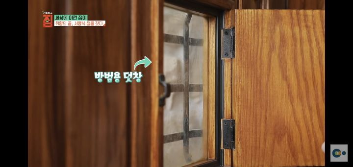 번아웃 후 해리포터 집을 지은 사랑스런 부부(무려 한국!!) | 인스티즈