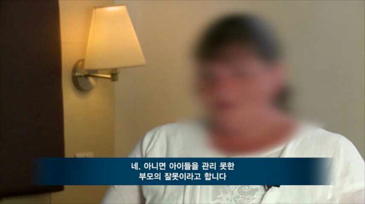 여성 집단강간하는 무슬림의 놀이 "타하루시” (+한국) | 인스티즈