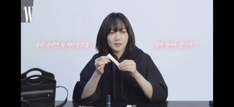 물건을 진짜 오래, 심플하게 쓰는 배두나 왓츠인마이백.jpg | 인스티즈
