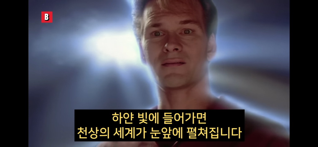 지구에서 환생 안하는방법🌏 | 인스티즈