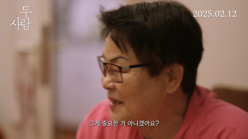 [오늘 개봉] 70대 레즈비언 부부 두 사람 예고편 🌈 | 인스티즈