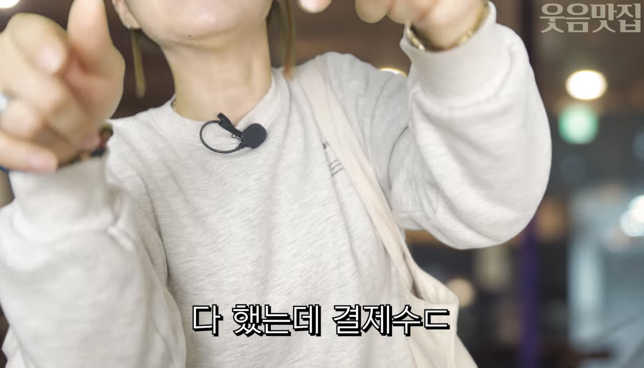 손님 죄인 만드는 키오스크 매장 특징.jpg | 인스티즈