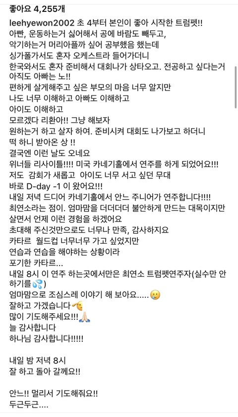 ca0f79c8f74acbec73a79394555deb8dbf81df01