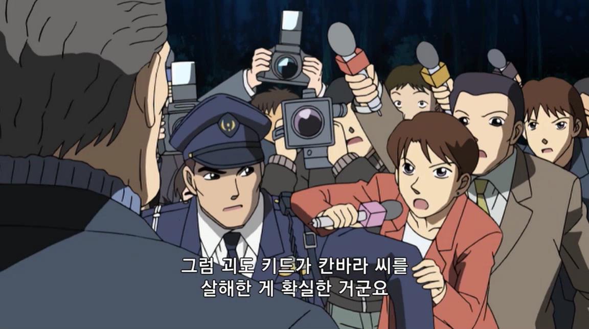 [명탐정코난] 괴도 키드와 네 장의 명화 (후편) | 인스티즈