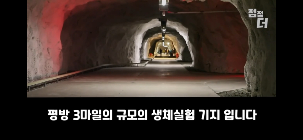 유튜브에서 역대급으로 검열당한 강연;;; | 인스티즈