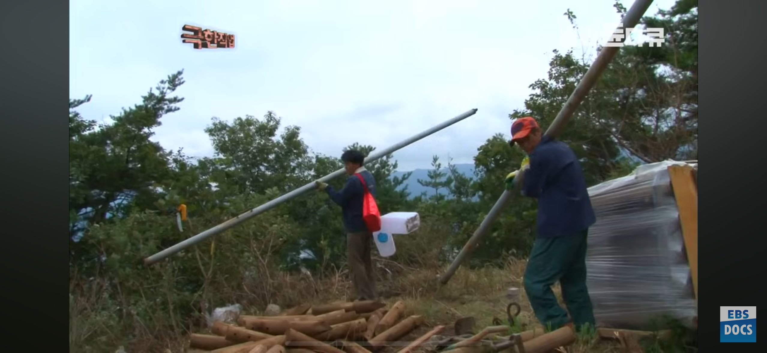 등산로, 어떻게 만들까?.jpg | 인스티즈