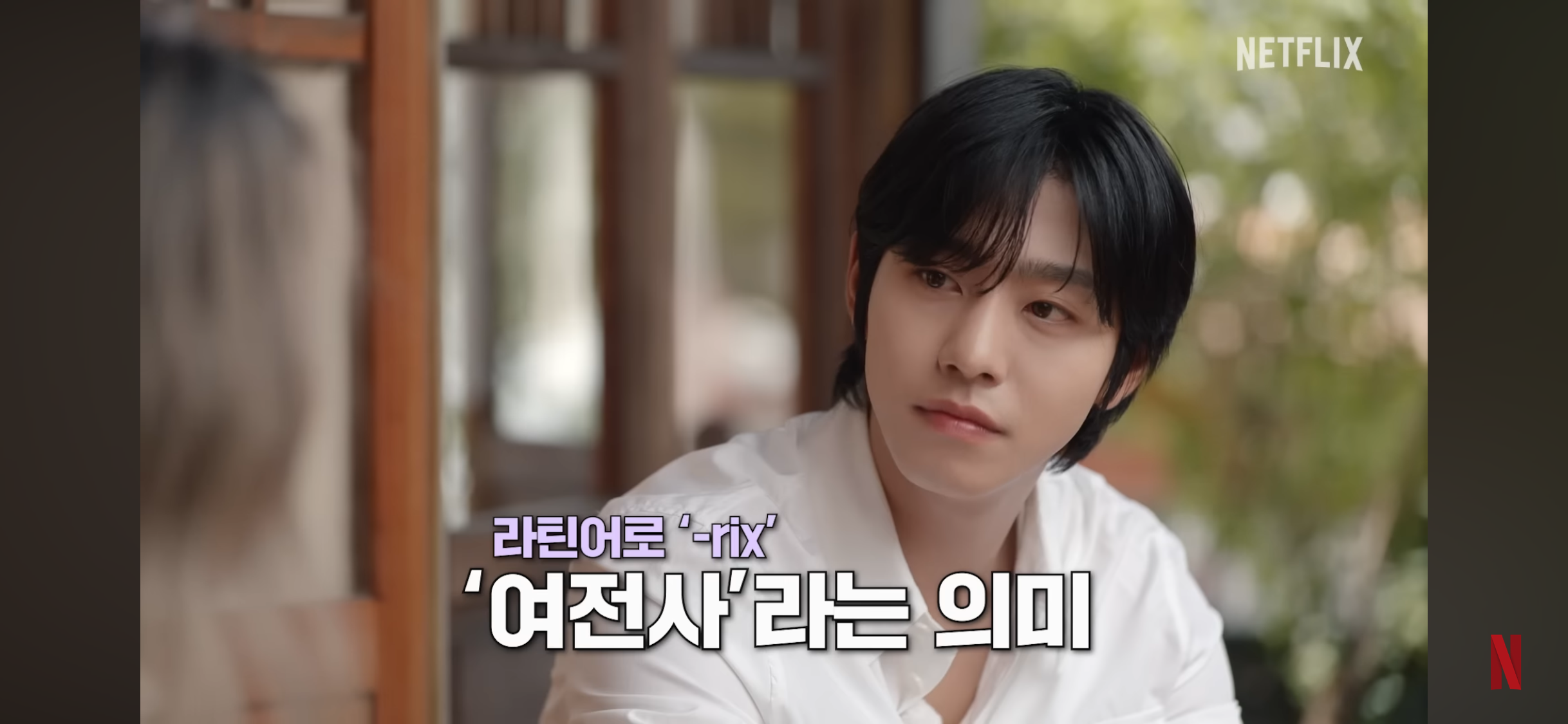 케데헌 감독님피셜 비하인드 스토리 | 인스티즈