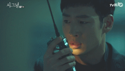 많은 사람들이 열버 중인 드라마(치직.. 치지직..) | 인스티즈
