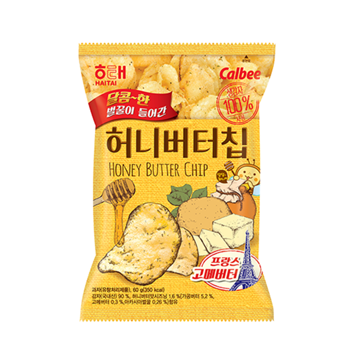 좋아하는 과자 말해보는 달글 | 인스티즈