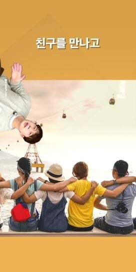 장애인시위 불편해... 왜 이렇게까지 해? 하는 사람들에게 보여주고 싶은 글 | 인스티즈