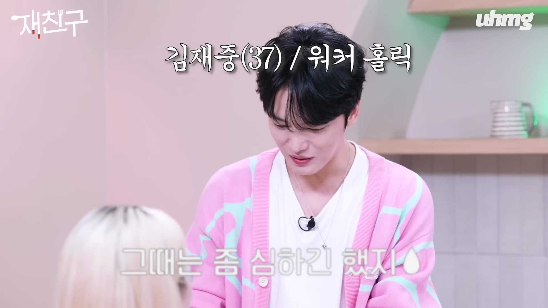 사실은 서로 부러워했다는 SM, YG 2세대 아이돌들 | 인스티즈