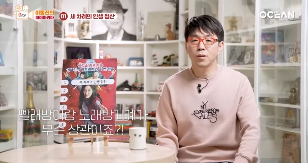 ca44de3674028166d36703da7d807b7901b65338