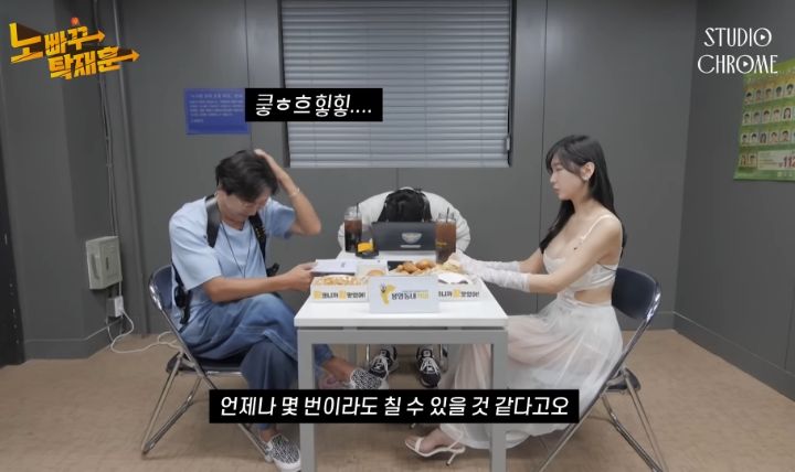 수익창출이 안된다는 이해인 유튜브 | 인스티즈