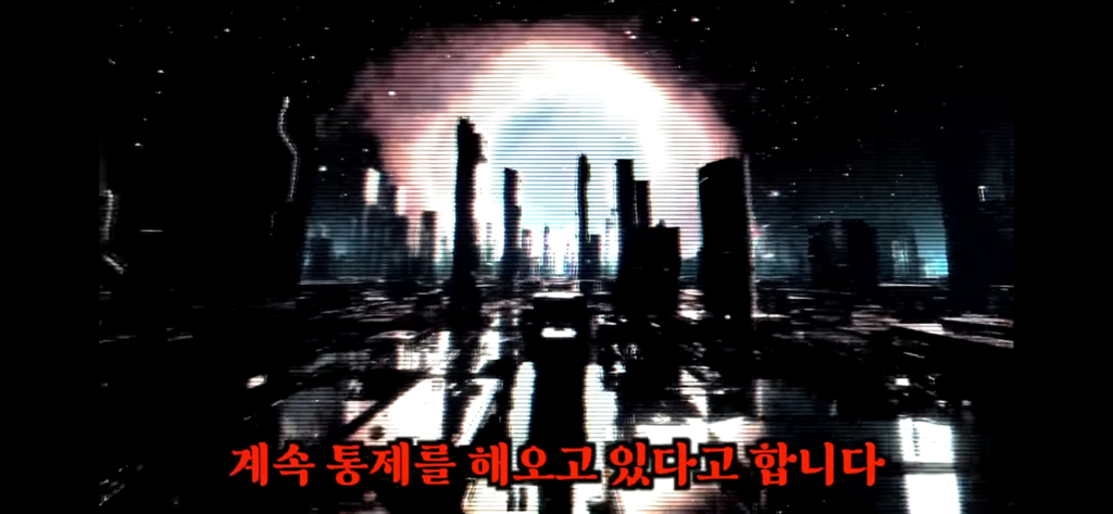 유재석이 알정도로 유명한 외계인 로스웰사건 2탄 | 인스티즈