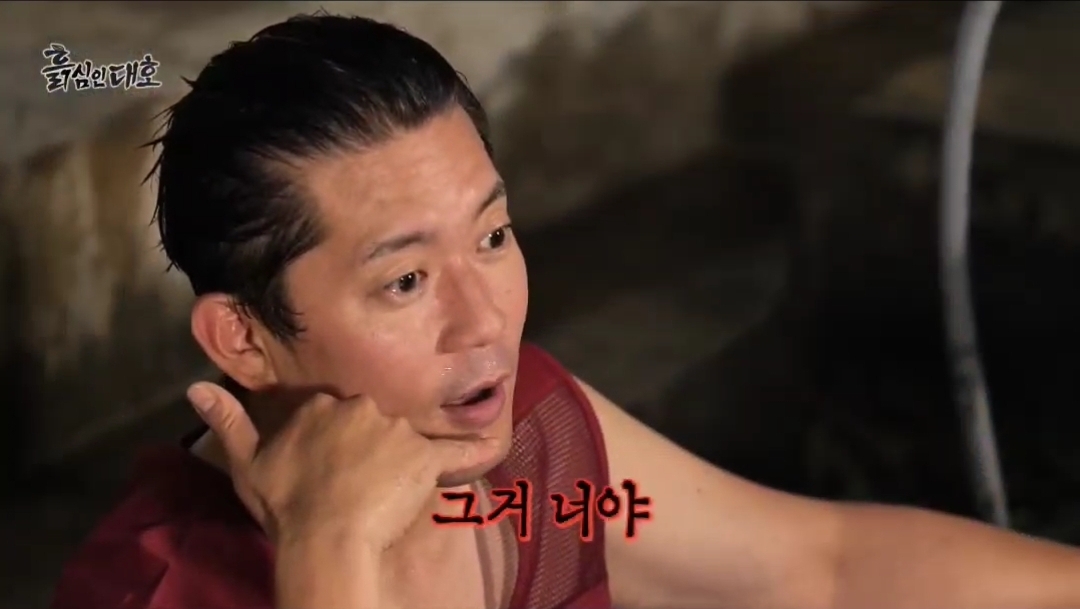 개그콘서트 보면서 자지러지게 웃던 김대호 동생(무서움 주의) | 인스티즈