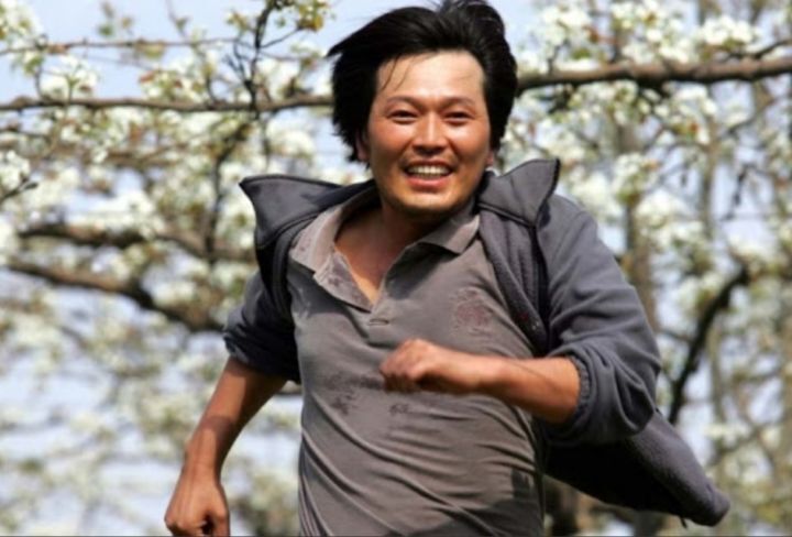 해야달아 이미지