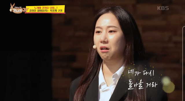 무감정으로 부른 노래와 감정 실어서 부른 노래의 차이 | 인스티즈