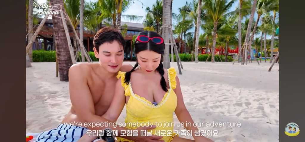 유투버 아티앤바나 임신소식!! | 인스티즈