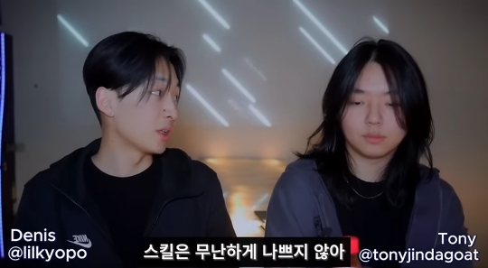 개그 유튜버가 낸 힙합 앨범에 진짜로 긁혀버린 힙합 리뷰 유튜버 | 인스티즈