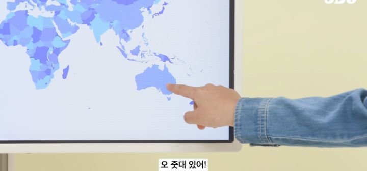 호주인들 국뽕차게 만든 ODG 호주 소개컨텐츠 (애기들 데리고 찍는거) | 인스티즈