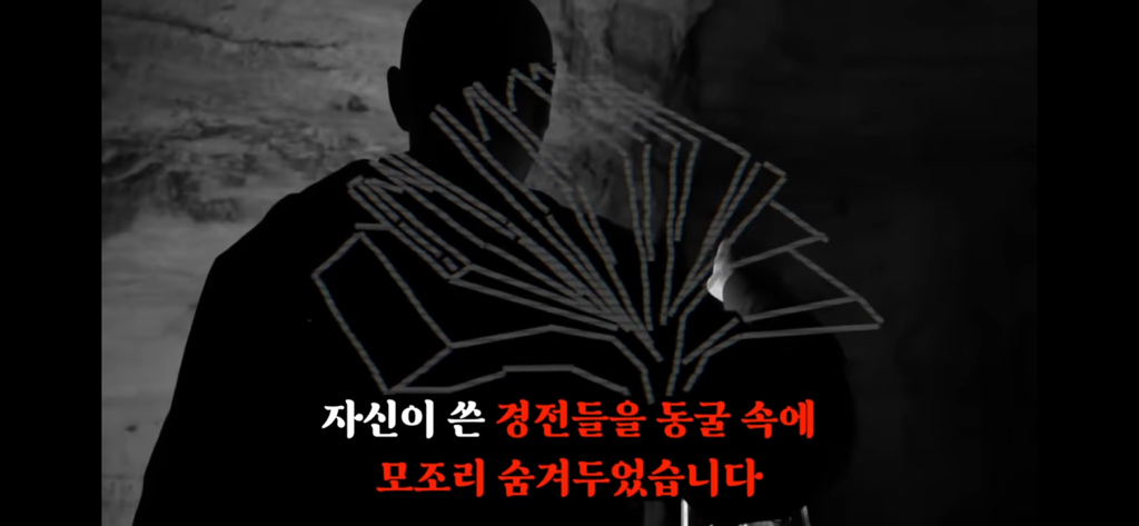 죽고나서 지구로 환생안하는 방법 2편 | 인스티즈