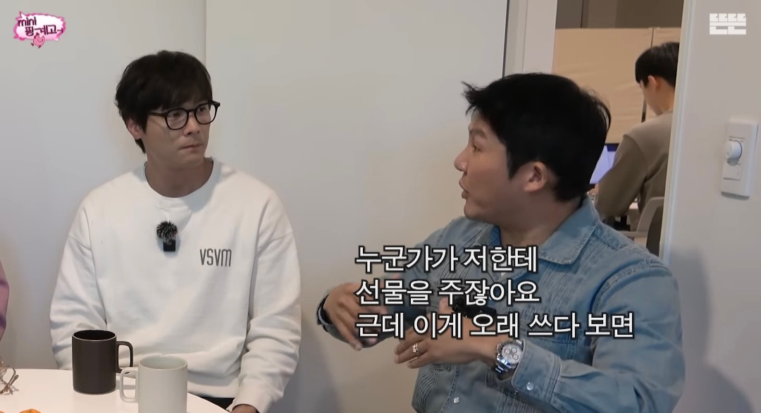 [미니핑계고] 선물 받은 고가의 소파, 2년만에 당근에 내놓는 거 괜찮다 vs 안 괜찮다 | 인스티즈