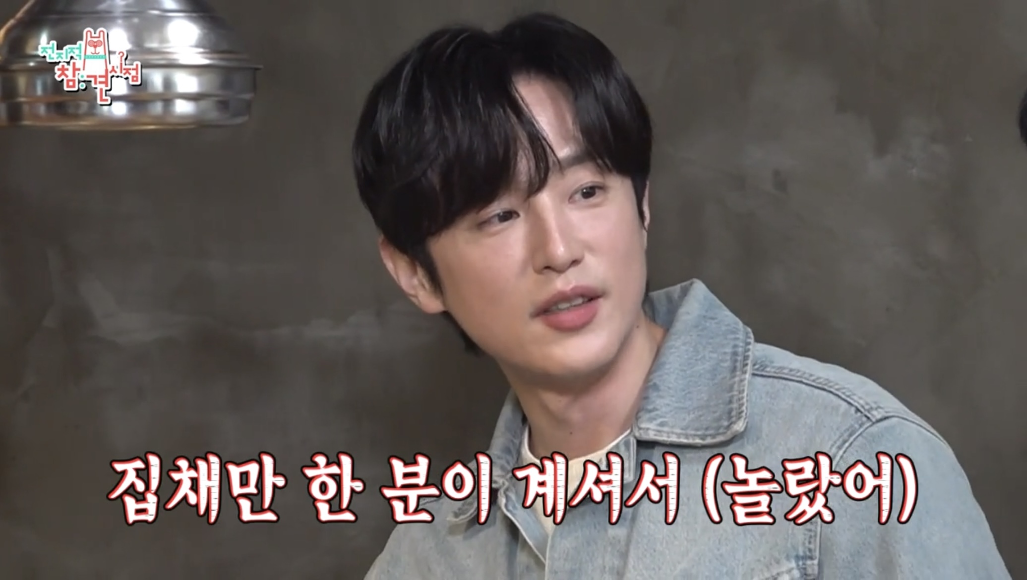 ca8a246a42b0a05f521bc6c4e7da03cc6ea3b70d