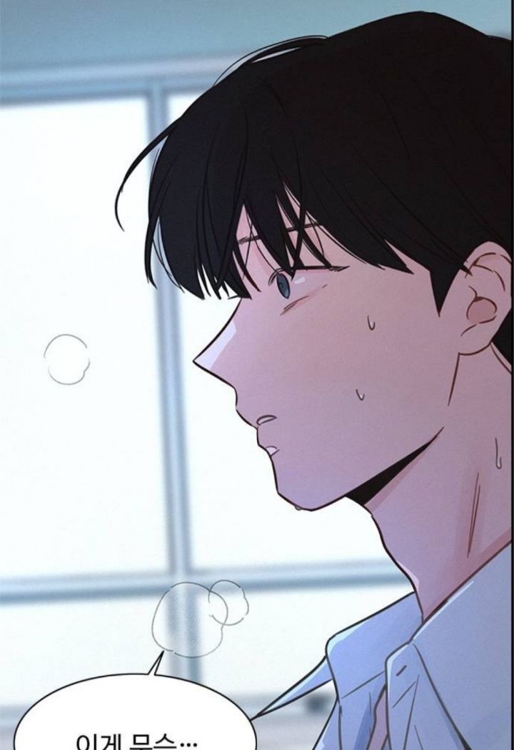 네이버 남주들 완전 맛집인 달글 | 인스티즈