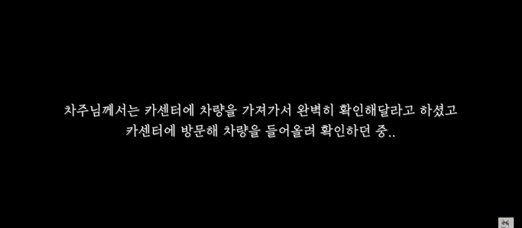 가족들 몰래 고양이를 갖다버린 아빠 | 인스티즈