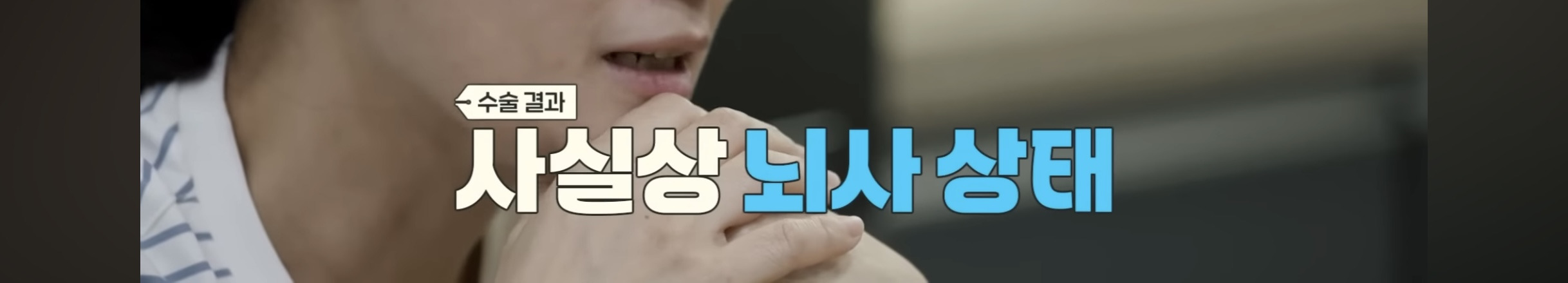 의대 가고싶어 하는 아들 vs 안가길 바라는 부모님 | 인스티즈