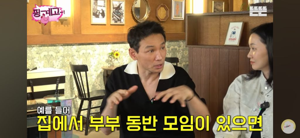 [핑계고] ??? : 보통 아이들은 방에 들어가잖아요? 걔는 안들어가요 | 인스티즈