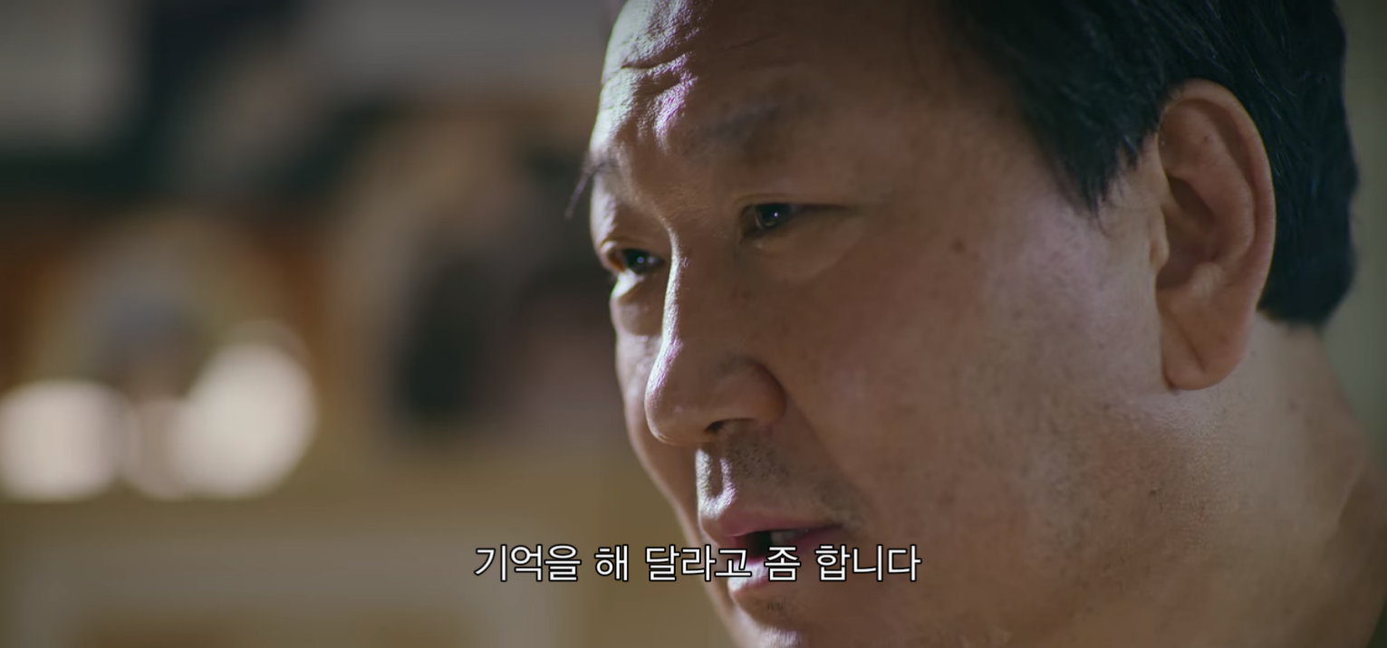 생각보다 더 적나라한 넷플릭스 유영철 다큐.jpg | 인스티즈