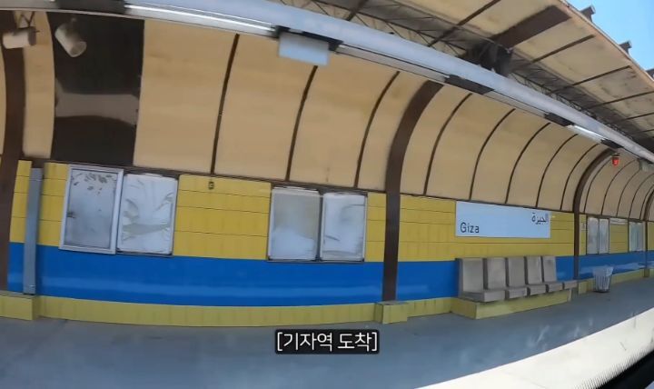 악명 높은 이집트에서 유일하게 웃으면서 여행한 유튜버��🇬 | 인스티즈