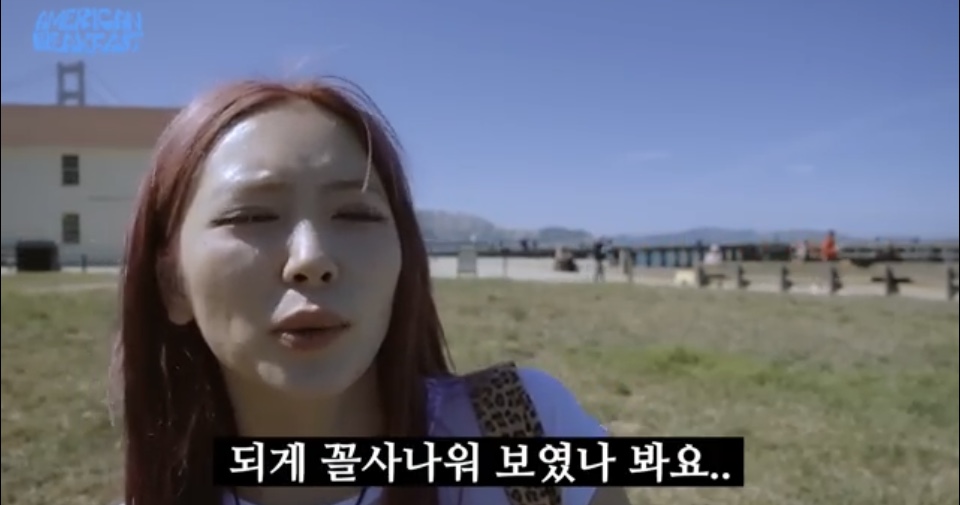 대놓고 이런 소리 들으면 진짜 멘탈 털릴 듯 .jpg | 인스티즈