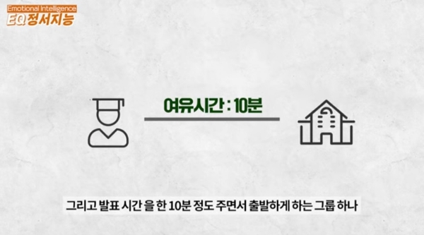 사람은 바쁘면 악해진다.jpg | 인스티즈