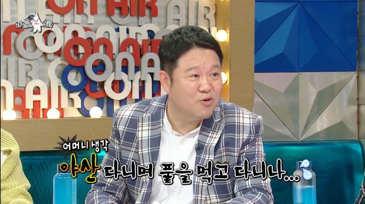 노사연이 다이어트 한다고하자 단식투쟁한 노사연 아버지 | 인스티즈