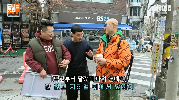 정성호가 뽀뽀뽀에서 짤린 이유 | 인스티즈
