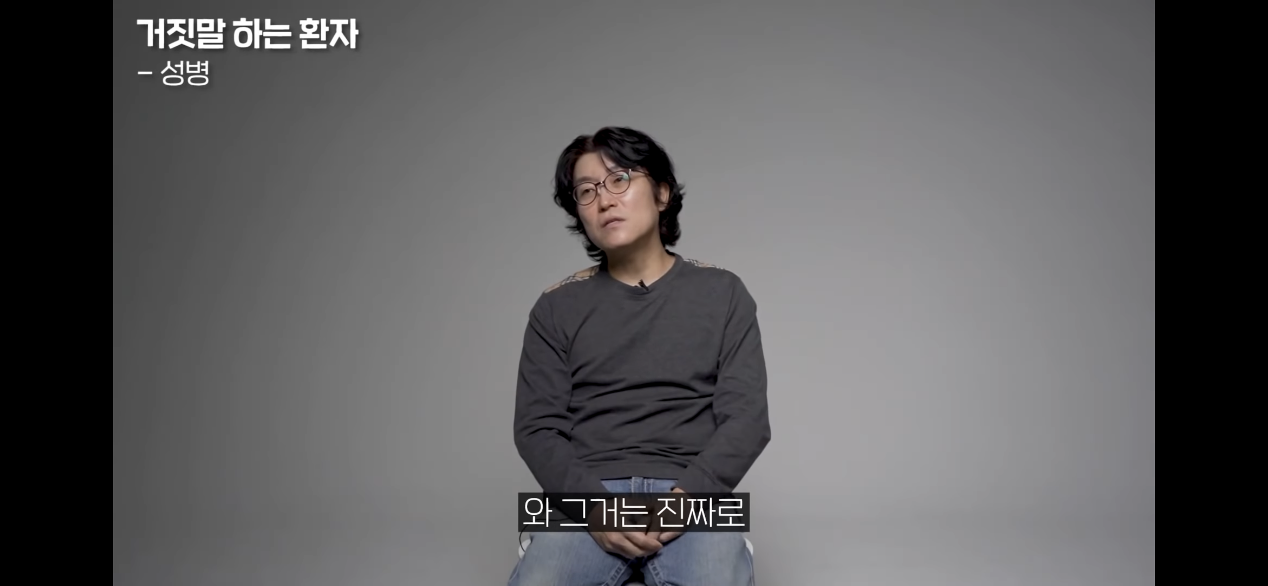 목욕탕 수건쓰고 성병 걸렸다는 게 99.999% 구라인 이유 | 인스티즈