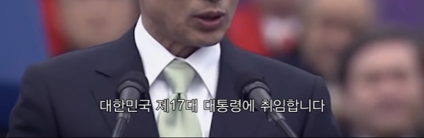 권력으로 언론이 장악되는 과정이 궁금해? 공범자들 보자 | 인스티즈