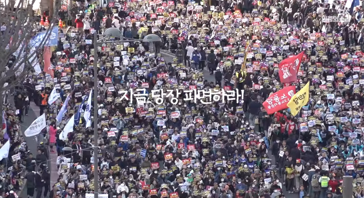 열받아서 다뛰쳐나온게 느껴지는 어제 광화문 집회 군중직캠 | 인스티즈