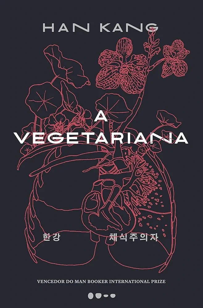 디자인한강 이미지