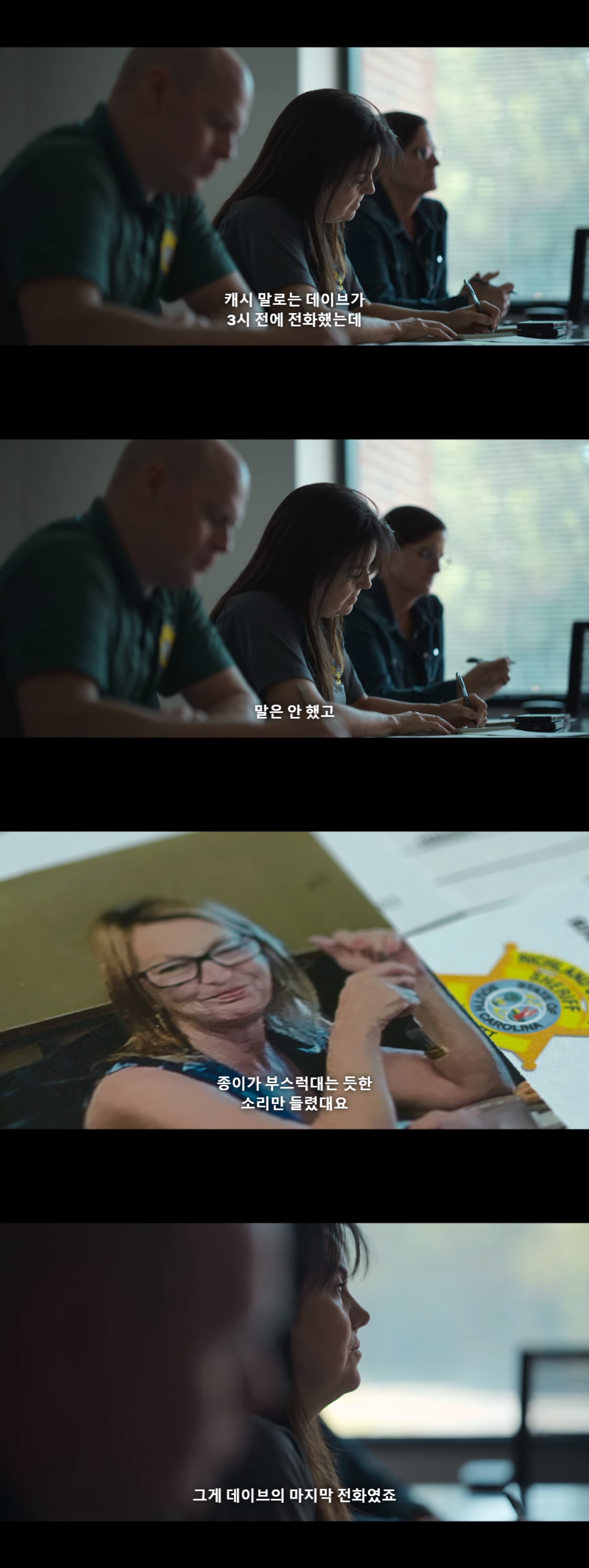아빠가 복권에 당첨되서 당첨금을 수령 받으러 나간 후 집에 돌아오지 않는다 | 인스티즈