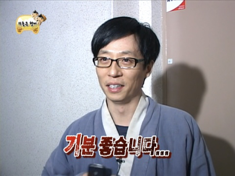 동양신화로 보는 귀신이 복숭아나 복숭아나무를 싫어하는(무서워하는) 이유 | 인스티즈