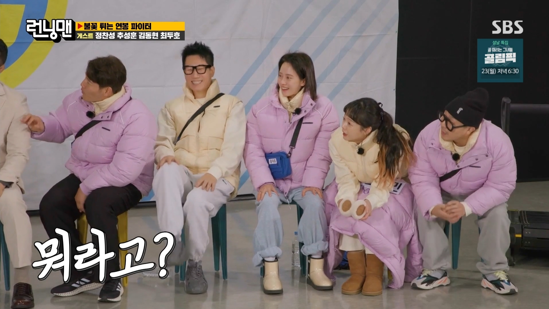 김동현이 개명한 이유.jpg | 인스티즈