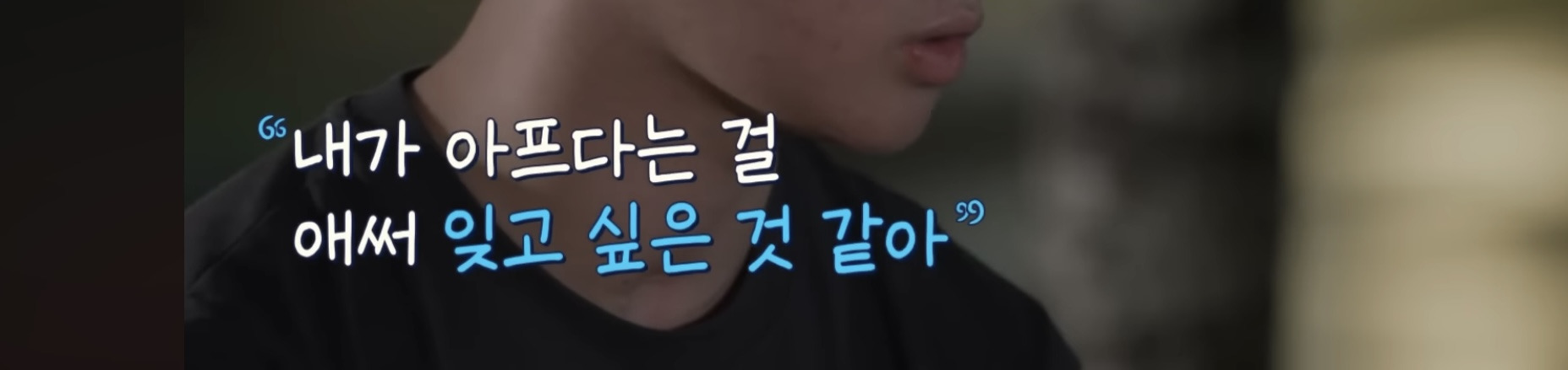 의대 가고싶어 하는 아들 vs 안가길 바라는 부모님 | 인스티즈