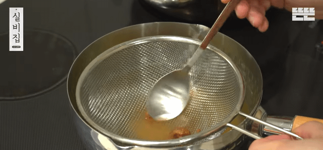 남창희의 실비집 EP.2 항정수육 | 인스티즈