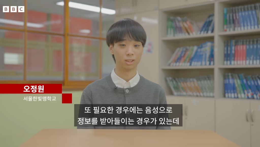 '밤 10시 종료' 가장 긴 수능을 치르는 학생들 | 인스티즈