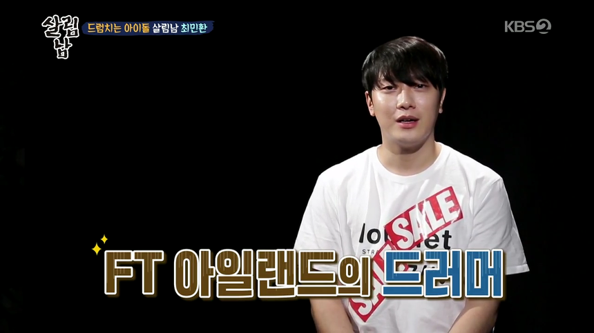 다이어트 자극 개쩌는... 최민환..jpg | 인스티즈